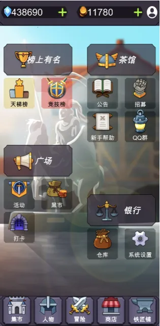 ȺӢ��2026�ٷ�����