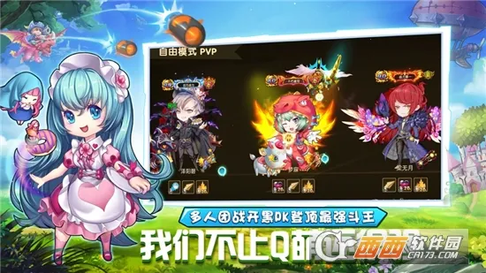 ������(���������Ϸ)v5.8 ��Ѱ��ͼ0