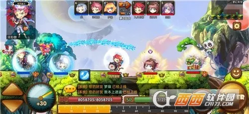 斗斗堂(弹射射击游戏) 斗斗堂(弹射射击游戏)