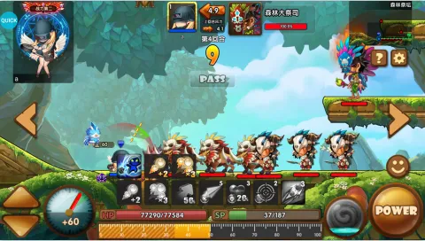斗斗堂(弹射射击游戏) 斗斗堂(弹射射击游戏)