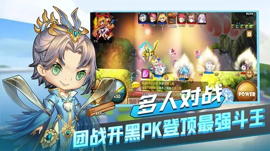 ������(���������Ϸ)v5.8 ��Ѱ��ͼ2