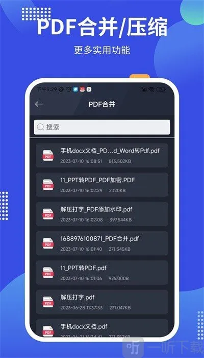 pdf24tools(PDF转换工具) pdf24tools(PDF转换工具)