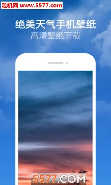 ������2026�ٷ����°汾v1.6.1.2 ��׿���ͼ0