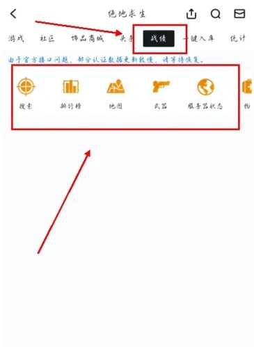 С�ں�(��Ϸ�๦��ƽ̨)