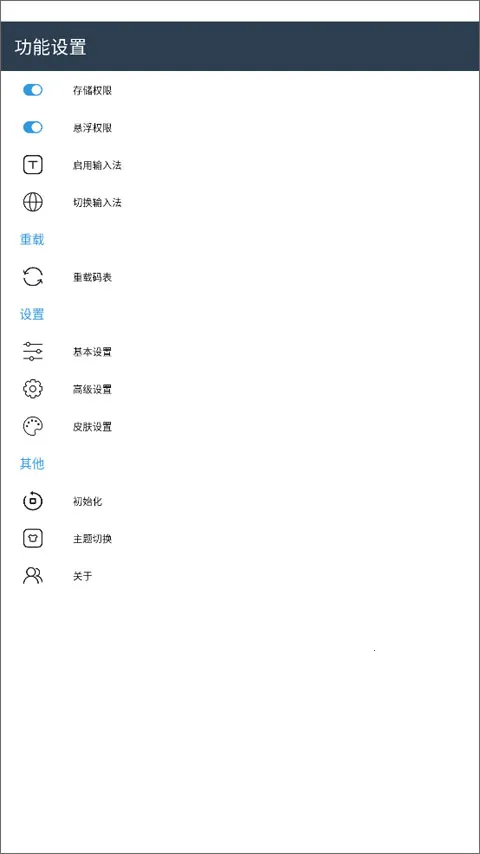 С������(�ֻ����뷨)