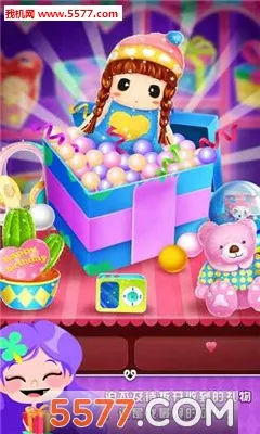 ����������ɶ�(Ů�Ի�װ����)v2.0.6.404.401.0906 ��Ѱ��ͼ0