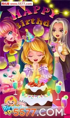 ����������ɶ�(Ů�Ի�װ����)v2.0.6.404.401.0906 ��Ѱ��ͼ2