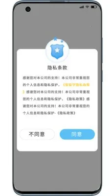 ����ѧ(����ѧϰƽ̨)v3.0.0 ��Ѱ��ͼ0