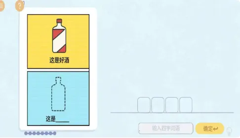 �ȹ�������ս��׿���ֻ���v1.0.0 �ֻ����ͼ0