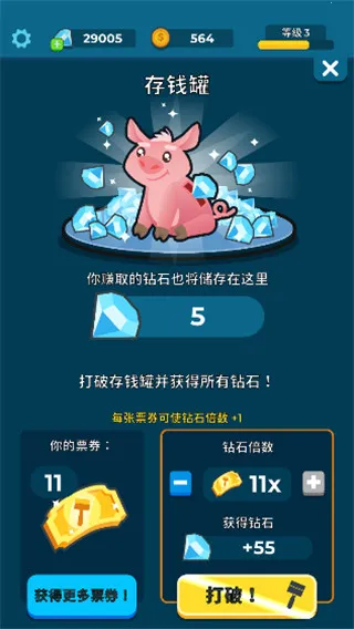 ������(����ģ�⾭Ӫ��Ϸ)