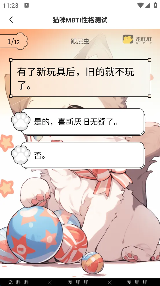 ������(�������ƽ̨)