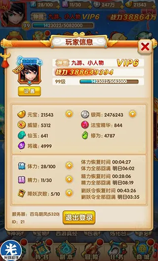 �������μ�2026���°汾