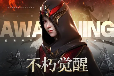 �������(����ħ������)v1.7.5 �ٷ������ͼ1