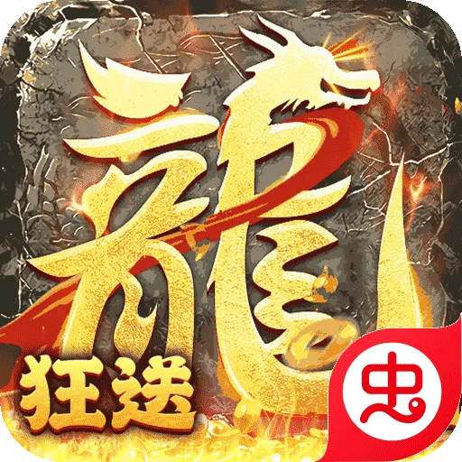 �һ�ս��(�һ�ս������)