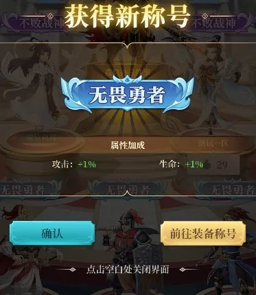 ��ʥ����2026�ٷ�����