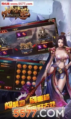 С������2026�ٷ�����v1.1.2 �ֻ����ͼ2
