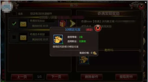 小兵快跑2026官方正版 小兵快跑2026官方正版