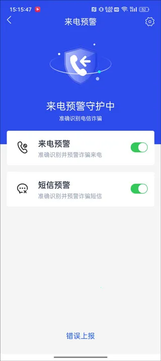 ��թ(������թƭӦ��)