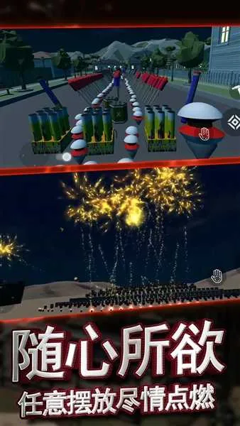 �������ƻ��̻�����ģ����2026���°汾v1.0.1 ��Ѱ��ͼ1