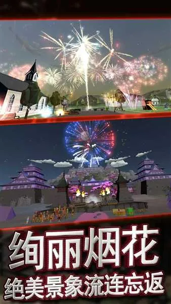 �������ƻ��̻�����ģ����2026���°汾v1.0.1 ��Ѱ��ͼ2
