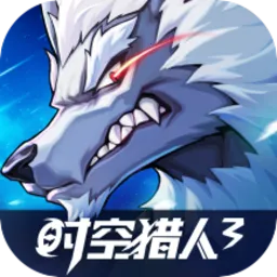 ʱ������3��Ѫ�ű�(ʱ�����˸���)