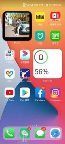 oppo��ƻ��ios����(������������)