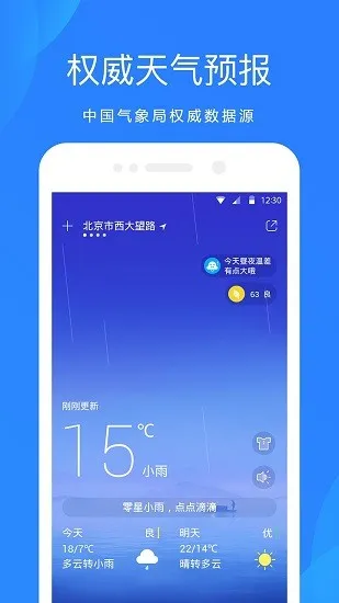 OPPO�Դ�����Ԥ����׿���ֻ���