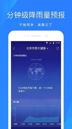 OPPO�Դ�����Ԥ����׿���ֻ���