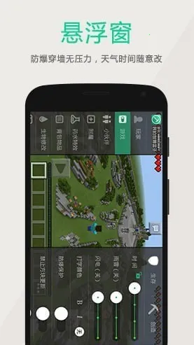 �ҵ�������ӿ��Կ��������İ汾2026���°汾v8.9.1 �ٷ������ͼ3