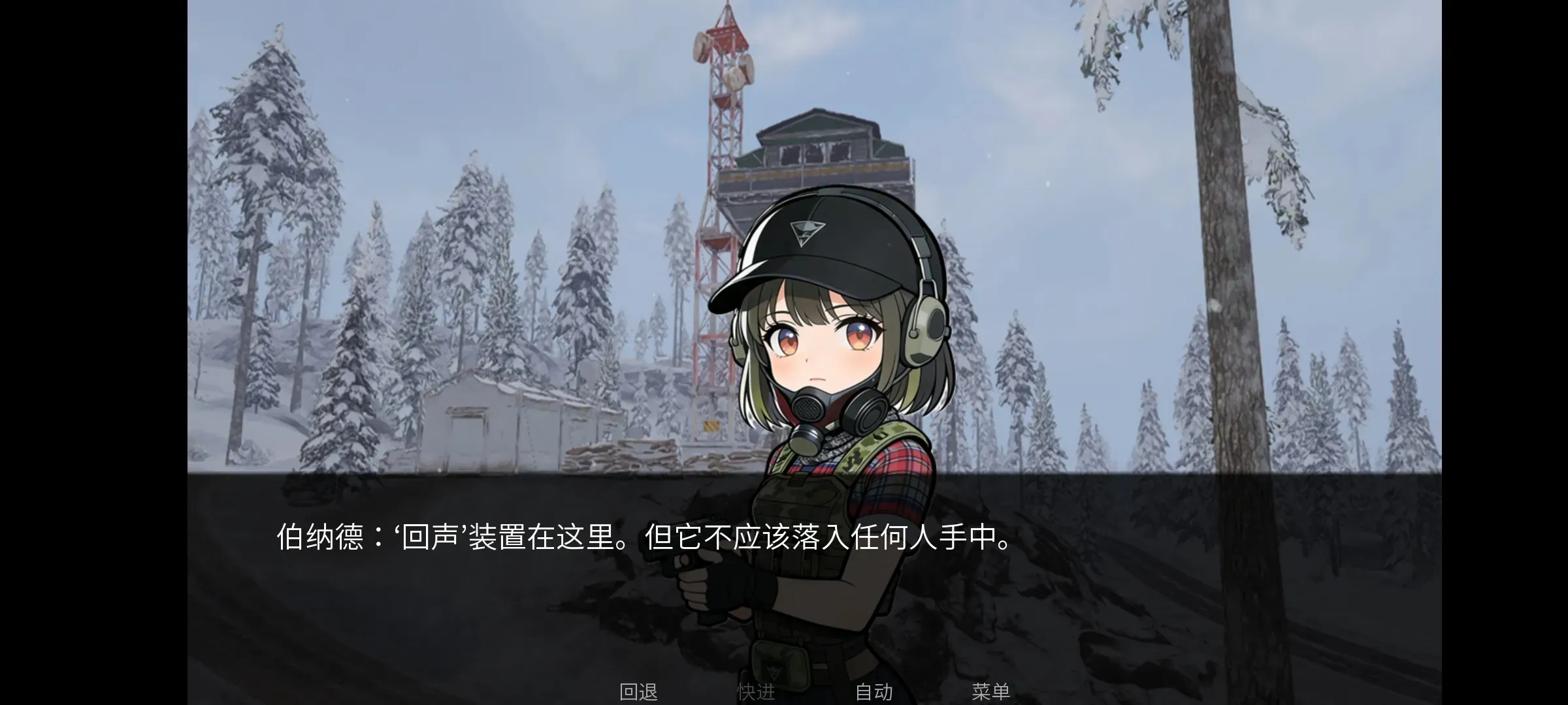 �깰���(�����깸�ľ)v1.0 ��Ѱ��ͼ2