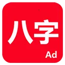�۰�������2026�ٷ����°汾