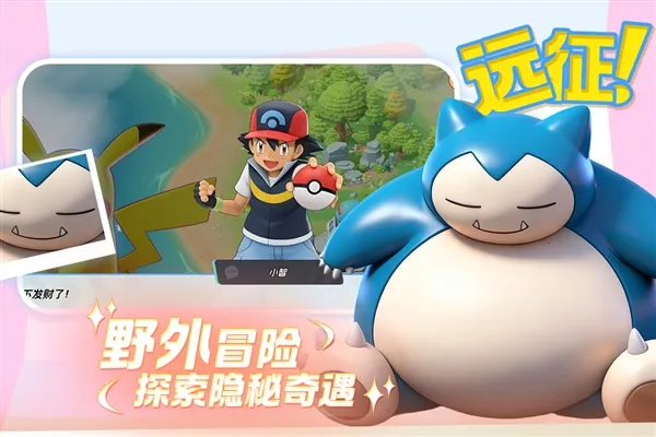 ���Ｏ��(�����η�����Ϸ)