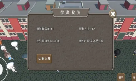 ��������ʳ��2026�ٷ����°汾
