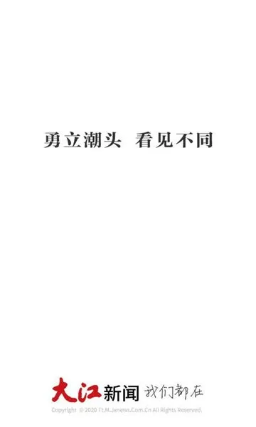 ������(������Ѷƽ̨)v4.2.8 ��׿���ͼ2