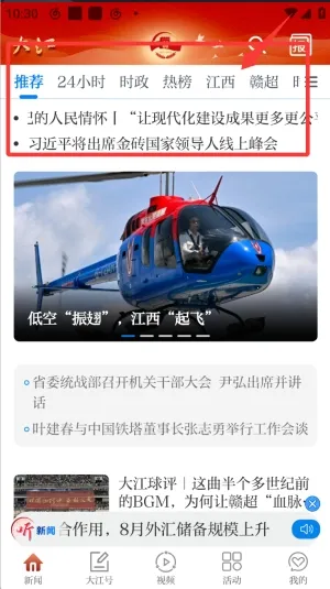 ������(������Ѷƽ̨)