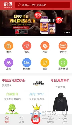 ʶ��(���Ƽ�����)