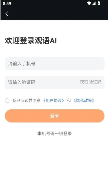 ����AI(�����������)