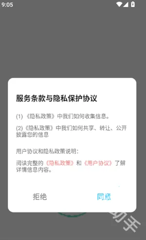 ƴ��ͼֽ(���ػ滭APP)