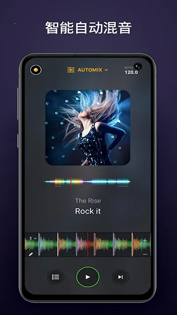 djay DJ��׿���ֻ���v5.6.1 �ٷ������ͼ1