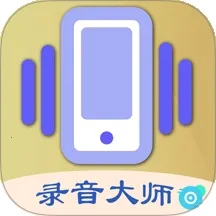 ҡһҡ¼����ʦ(¼���༭����)
