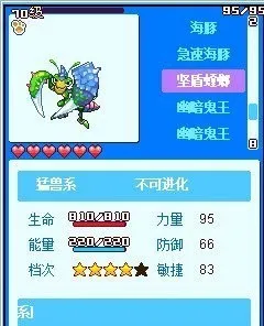 ��������5��׿���ֻ���v9.9 ��Ѱ��ͼ1