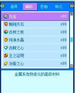 ��������5��׿���ֻ���v9.9 ��Ѱ��ͼ2
