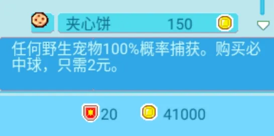 ��������6�һ�(��������ð����)
