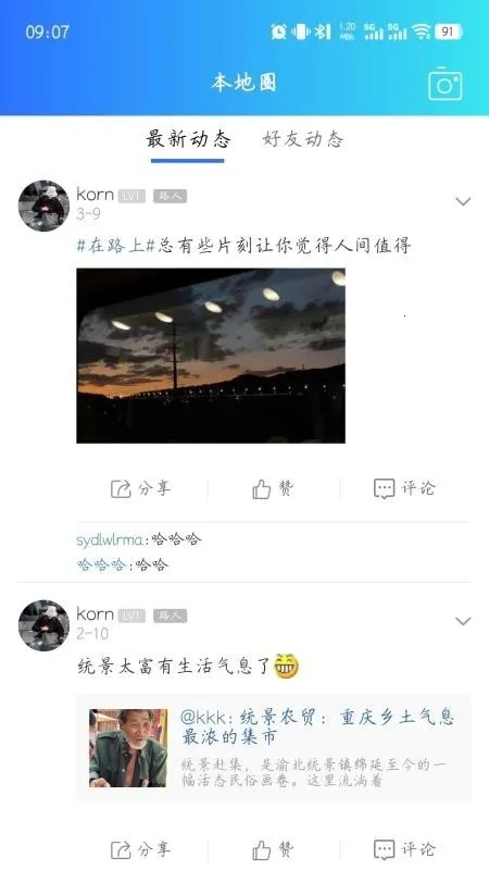 ������(����������Ѷƽ̨)v1 �ֻ����ͼ1
