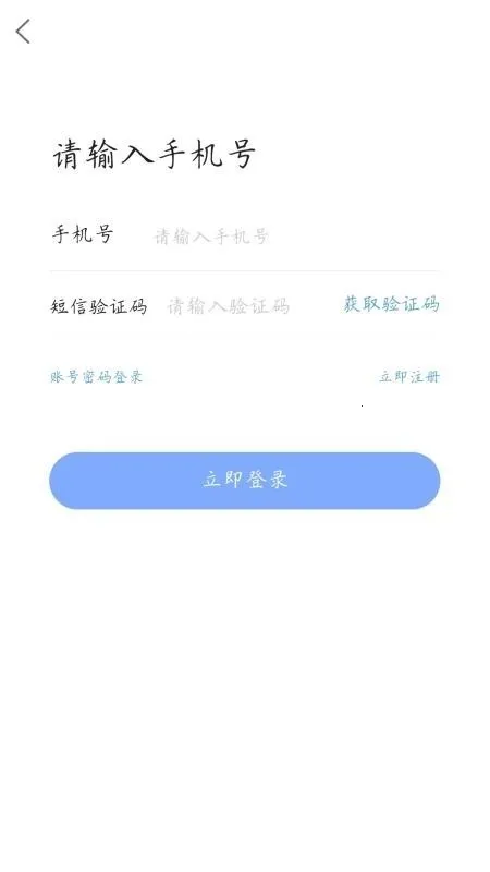������(����������Ѷƽ̨)v1 �ֻ����ͼ0