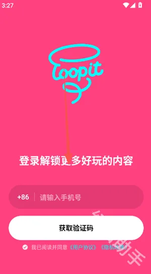 Loopit�����ֻ���