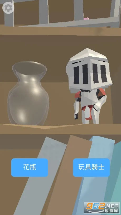 ��������(����ģ����Ϸ)v1.5.14 �ٷ������ͼ0