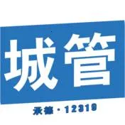 �ǻ۳ǹ�2026�ٷ�����