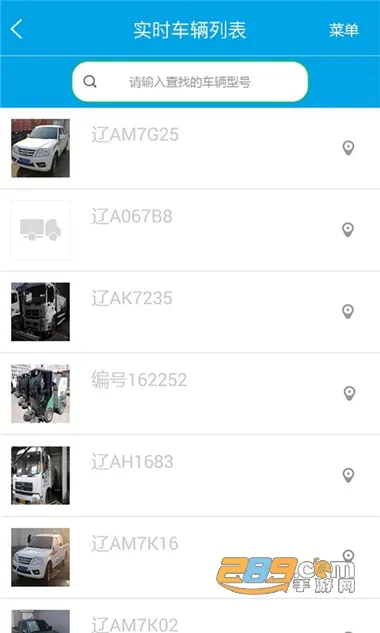 �ǻ۳ǹ�2026�ٷ�����v4.0.2 �ٷ������ͼ2