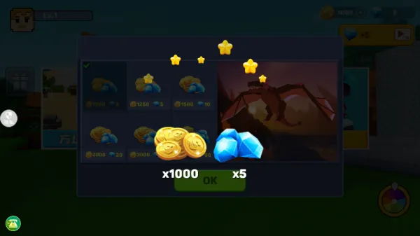 ����ɳ������(ɳ��ģ����Ϸ)